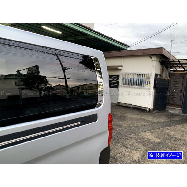 ブライツ(車) BRIGHTZ NV350キャラバン（バン） E26 超鏡面