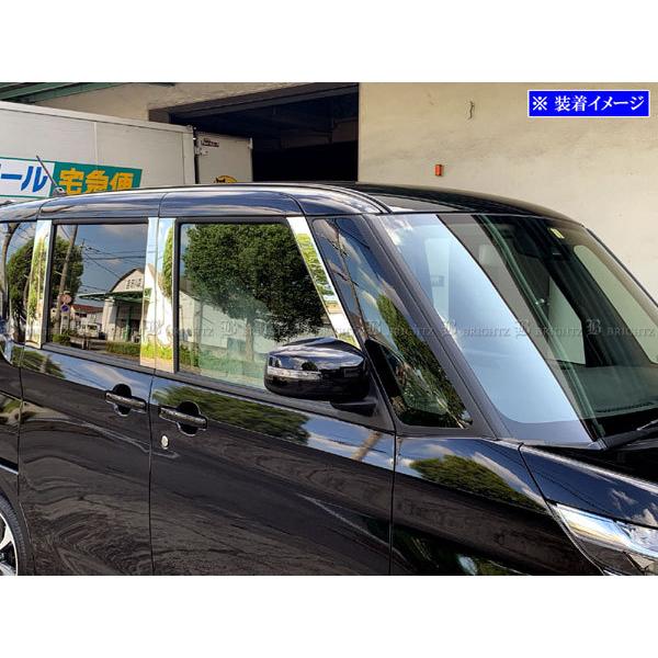 ブライツ BRIGHTZ ルークス 44 45 47 48 超鏡面ステンレスメッキピラー
