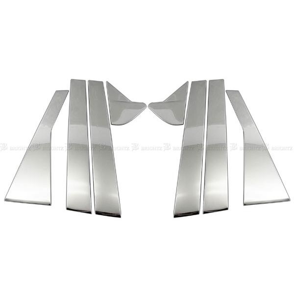 ブライツ BRIGHTZ エクストレイル T33 SNT33 超鏡面ステンレスメッキ