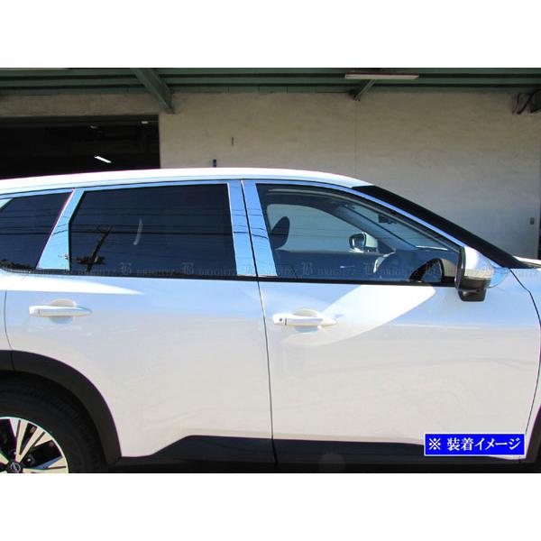 最大76%OFFクーポン BRIGHTZ エクストレイル T33 SNT33 超鏡面