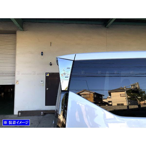 KAZU　ガーニッシュ2点セット thepriz_ab111-09-10