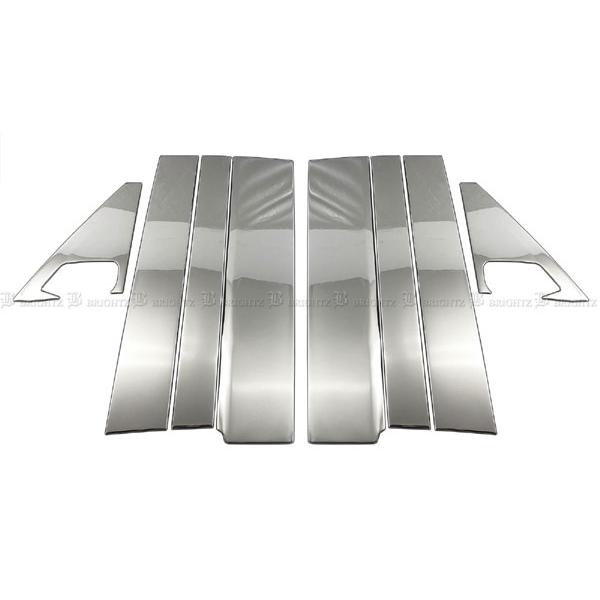 ブライツ BRIGHTZ セレナ C28 超鏡面ステンレスメッキピラーパネル 8PC