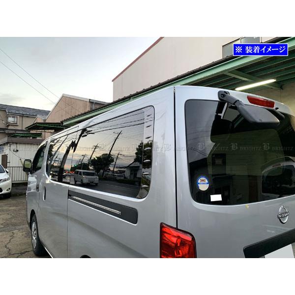 ブライツ(車) BRIGHTZ NV350キャラバン（バン) E26 超鏡面