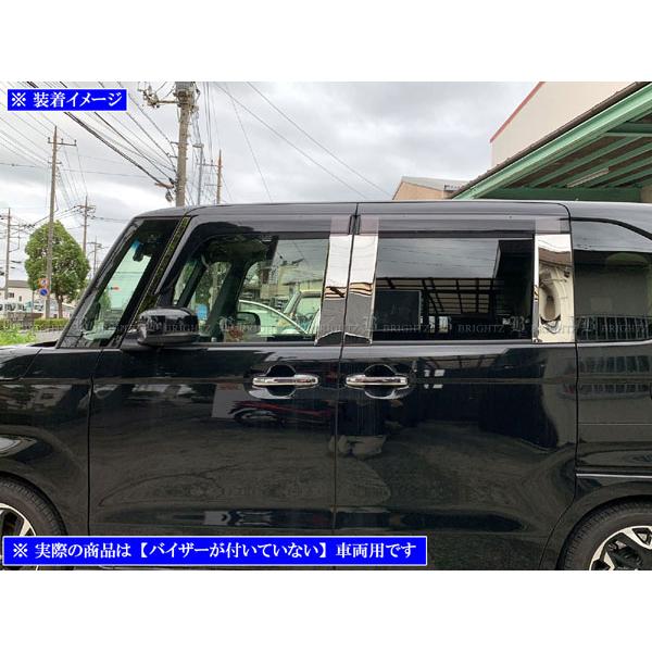 BX235QC様　おまとめ6品 4901755728057.jpg