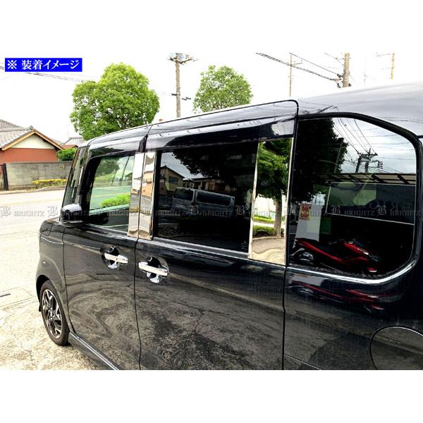 ブライツ(車) BRIGHTZ N-BOX JF3 JF4 超鏡面ステンレスメッキ ブライツ(車) BRIGHTZ N-BOX JF3 JF4 超鏡面ステンレスメッキ