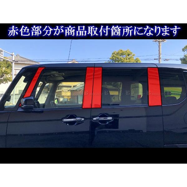 新品未開封 SEV ピラーリジット 初回限定版 8枚 ピラー 新商品 ブライツ BRIGHTZ BRZ ZD8 ステンレスウィンドウピラーセット 8PC