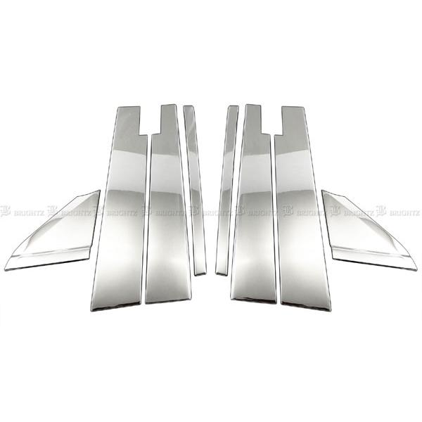 ブライツ BRIGHTZ WR-V DG5 超鏡面メッキピラーパネルカバー 8PC