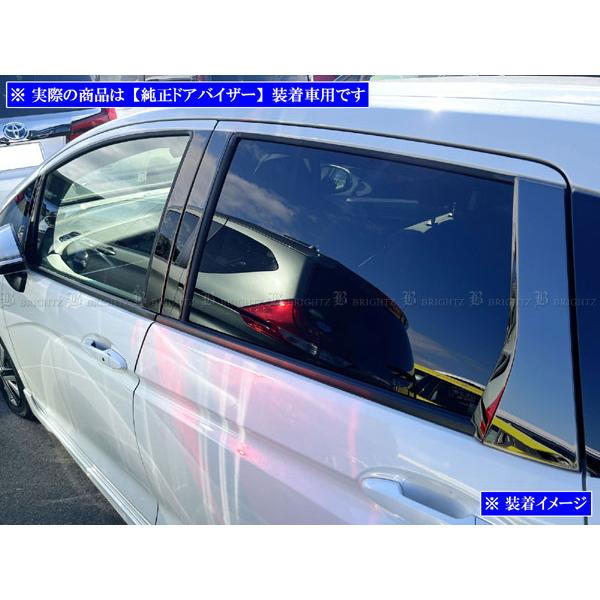 鏡面ステンレスブラックメッキピラーパネル ブライツ BRIGHTZ フィット GK 超鏡面ステンレスブラックメッキピラー
