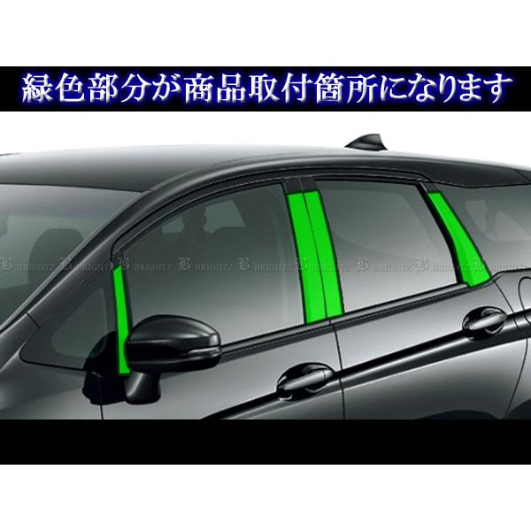 ブライツ BRIGHTZ フィット GK 超鏡面ステンレスブラックメッキピラー