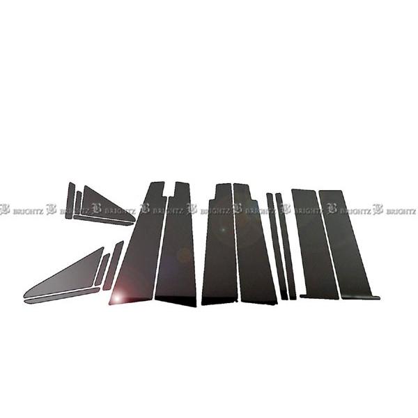 ブライツ BRIGHTZ MPV LY3P 超鏡面ステンレスブラックメッキピラー