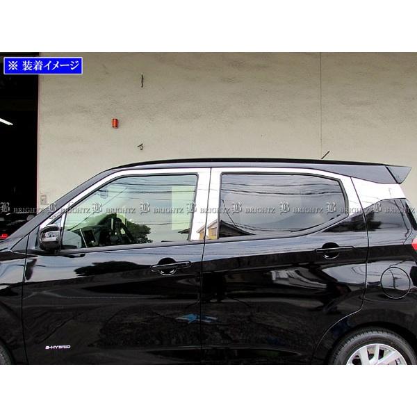 ブライツ BRIGHTZ ekクロス 34 35 37 38 超鏡面ステンレスメッキピラー