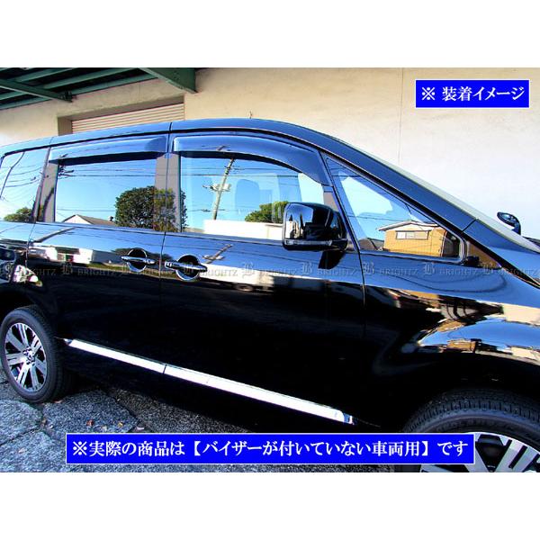 ブライツ BRIGHTZ デリカD:5 CV 超鏡面ステンレスブラックメッキピラー
