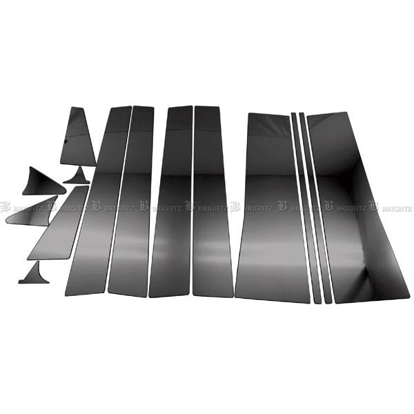 ブライツ BRIGHTZ デリカD:5 CV 超鏡面ステンレスブラックメッキピラー