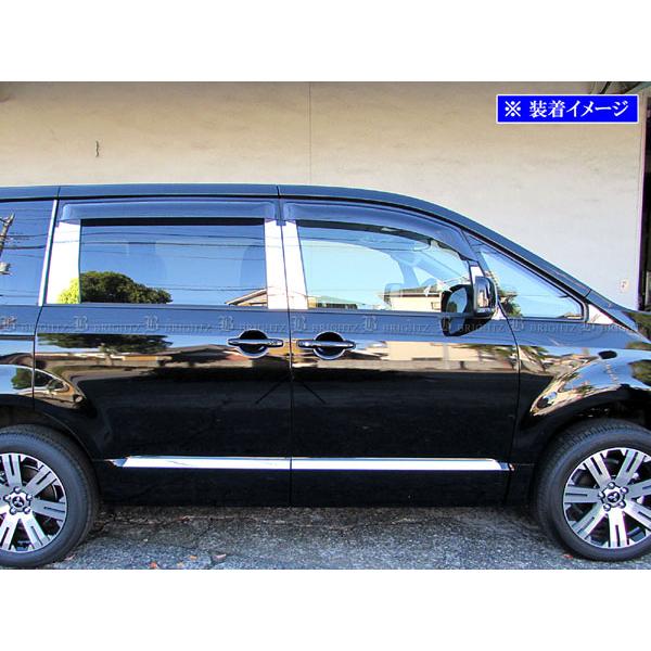 ブライツ BRIGHTZ デリカD:5 CV 超鏡面ステンレスメッキピラーパネル
