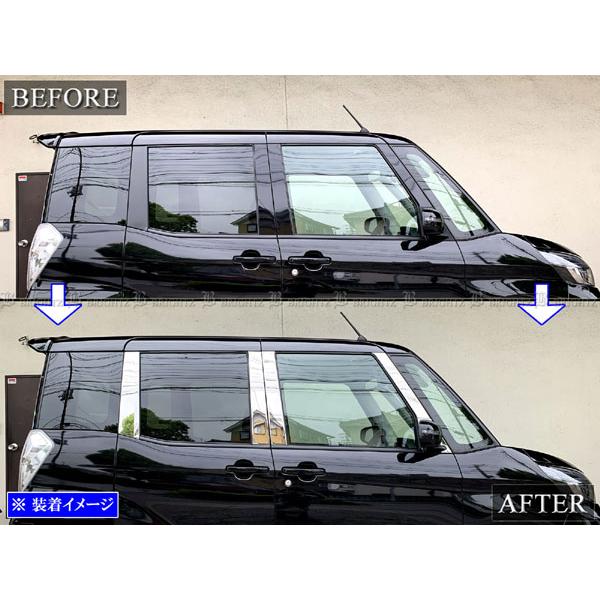 プレスガラス11枚セット Amazon.co.jp: ASZSK 11.4インチ LXM-247VFLi ガラスフィルム 新型