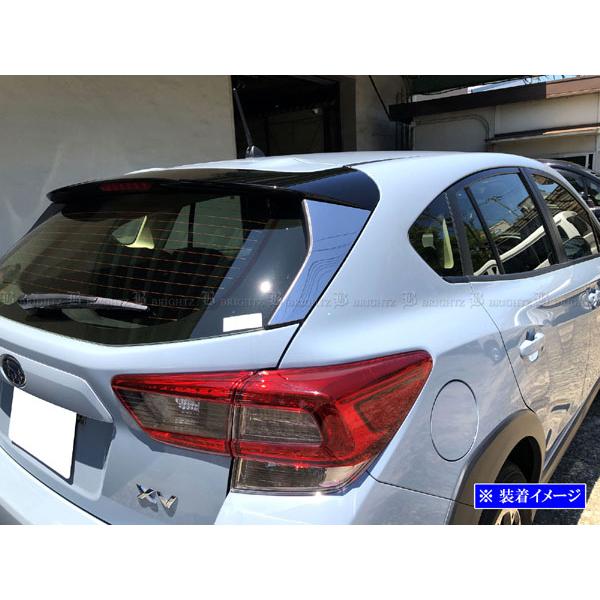 ブライツ BRIGHTZ XV GT 超鏡面ステンレスメッキリアハッチサイド