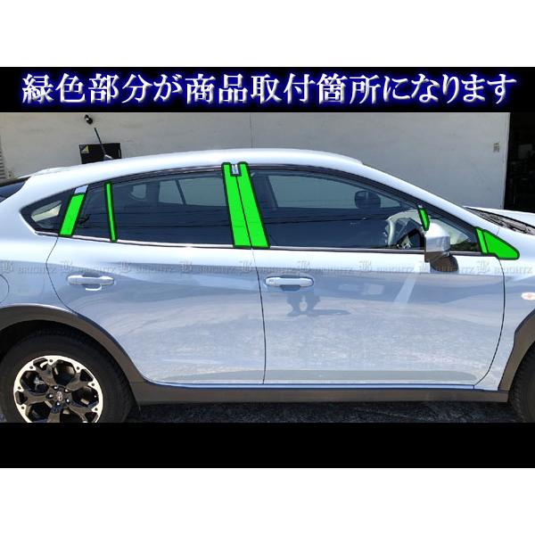 ブライツ BRIGHTZ インプレッサスポーツ GT 超鏡面ステンレスメッキ
