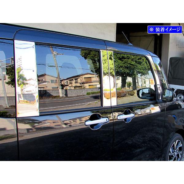 在庫処分品②日本製最高級超鏡面ステンレスピラータント LA650S LA660S