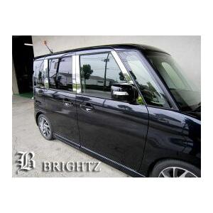 ブライツ BRIGHTZ スペーシアカスタムZ MK42S 超鏡面ステンレスメッキ