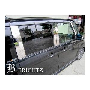 ブライツ BRIGHTZ スペーシアカスタムZ MK42S 超鏡面ステンレスメッキ