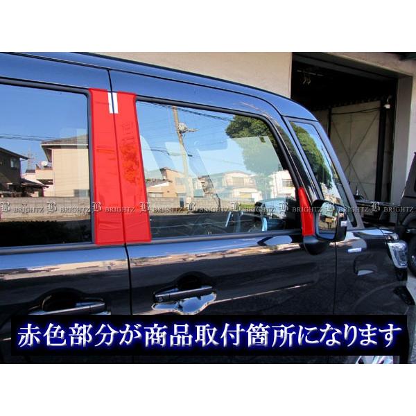BMW E39 ステンレスピラー 高品質日本製 超鏡面ステンレスピラー