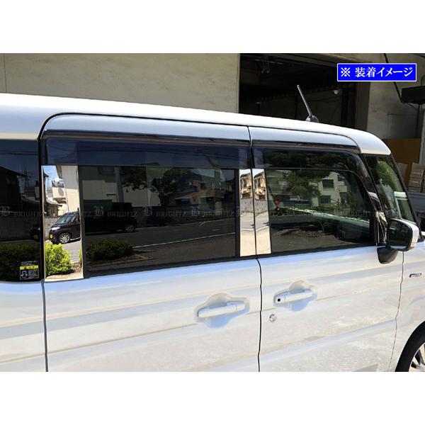 ブライツ BRIGHTZ スペーシアカスタム MK54S MK94S 超鏡面ステンレス