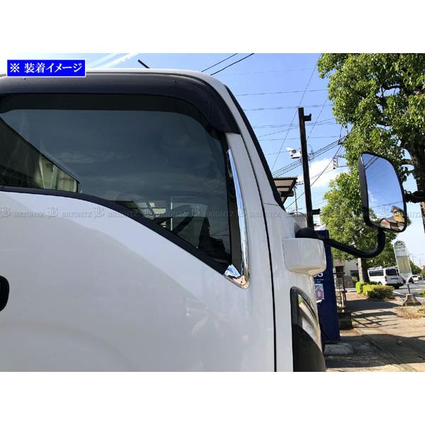 エルフ　メッキピラー ブライツ(車) BRIGHTZ いすゞ 23エルフ メッキフロントピラー