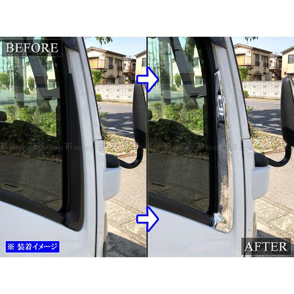 エルフ　メッキピラー ブライツ(車) BRIGHTZ いすゞ 23エルフ メッキフロントピラー