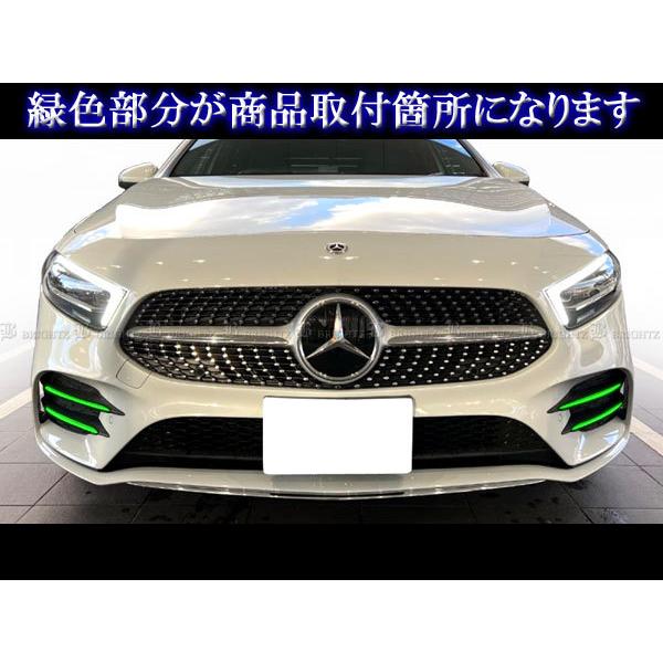 エアロバンパー グレー プラスチック メッキ M'z SPEED 【未塗装品】[80系 ノア Si 前期]グレースライン