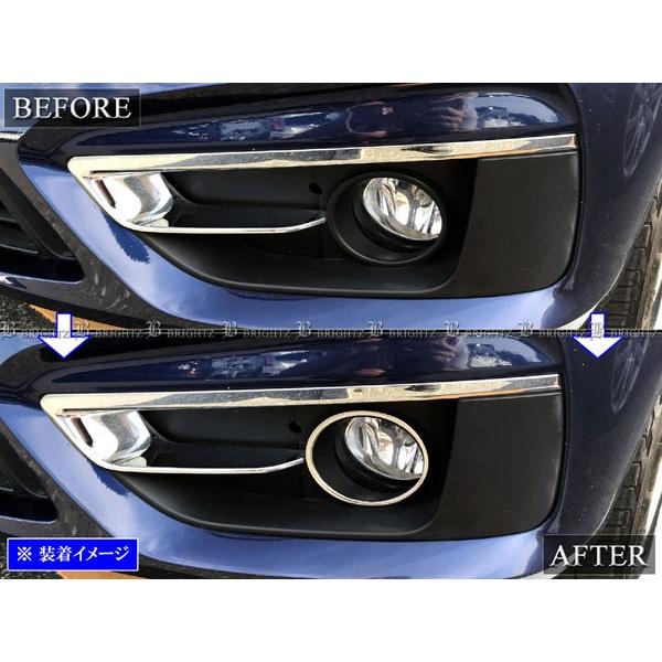 ブライツ BRIGHTZ BMW 2シリーズ F46 前期 超鏡面ステンレスメッキ