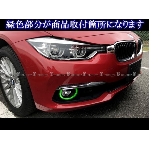 ブライツ(車) BRIGHTZ BMW 3シリーズ F31 後期 超鏡面ステンレスメッキフォグライトリング FOG−COV−332 : パーツショップ ブライツ - 通販 - Yahoo!ショッピング ブライツ(車) BRIGHTZ BMW 3シリーズ F31 後期 超鏡面ステンレスメッキフォグライトリング FOG−COV−332 : パーツショップ ブライツ - 通販 - Yahoo!ショッピング