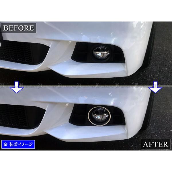 ブライツ(車) BRIGHTZ BMW 5シリーズ F10 後期 超鏡面ステンレス