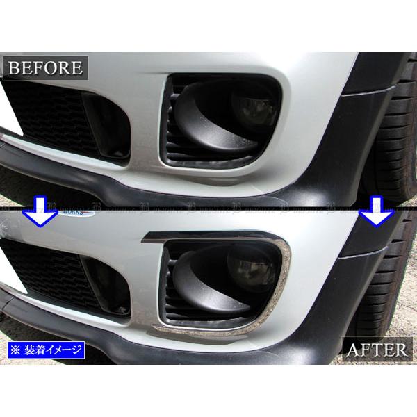 ブライツ BRIGHTZ MINI ジョンクーパーワークス R56 超鏡面ステンレス