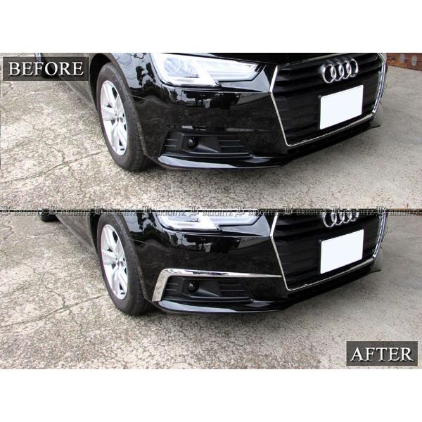 ブライツ(車) BRIGHTZ アウディ A4 B9 8WC メッキフォグライト ブライツ(車) BRIGHTZ アウディ A4 B9 8WC メッキフォグライト