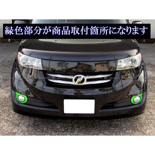 ブライツ(車) BRIGHTZ bB QNC20 QNC21 QNC25 メッキフォグライトカバー 