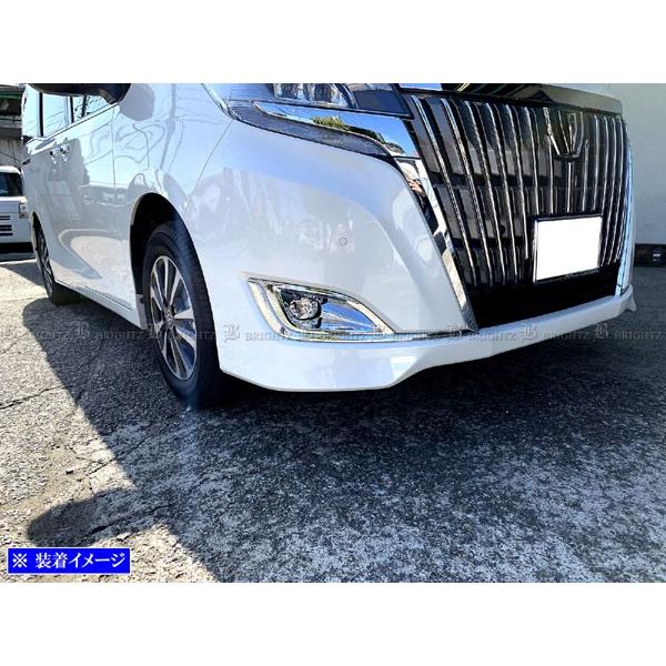 ブライツ(車) BRIGHTZ エスクァイア 80 85 後期 メッキフォグ ブライツ(車) BRIGHTZ エスクァイア 80 85 後期 メッキフォグ