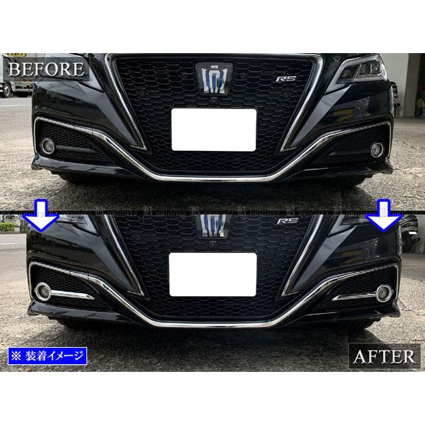 ブライツ(車) BRIGHTZ クラウンハイブリッド RS 20 21 224 ブライツ(車) BRIGHTZ クラウンハイブリッド RS 20 21 224
