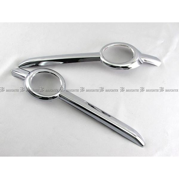 ブライツ(車) BRIGHTZ クラウンハイブリッド 20 21 224 メッキ