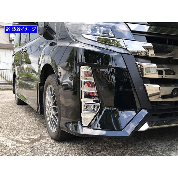 ブライツ(車) BRIGHTZ ノア 80 85 メッキフォグライトカバー FOG ブライツ(車) BRIGHTZ ノア 80 85 メッキフォグライトカバー FOG