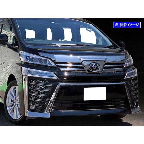 ブライツ BRIGHTZ ヴェルファイア 30 35 後期 超鏡面ステンレスメッキ