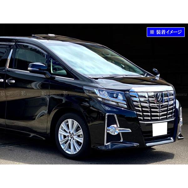 ブライツ(車) BRIGHTZ アルファード 30 35 前期 メッキフォグ ブライツ(車) BRIGHTZ アルファード 30 35 前期 メッキフォグ