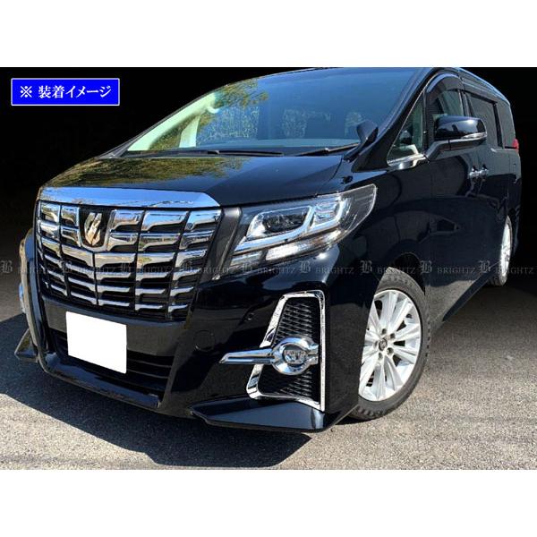 ブライツ BRIGHTZ アルファードハイブリッド AYH30W 前期 メッキフォグ