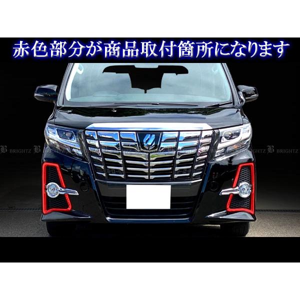 アルファード30系前期 ヘッドライトカバー イエロー 未開封 155 Amazon | アルファード ヴェルファイア 20後期 30前期 新