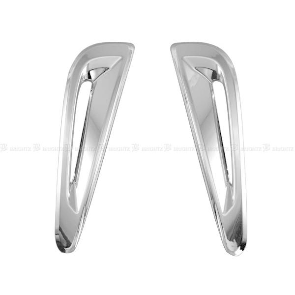 プリウス ZVW51 ZVW55 後期 メッキアクセサリーランプカバー ブライツ BRIGHTZ プリウス ZVW51 ZVW55 後期 メッキアクセサリー