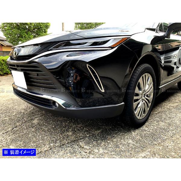 ブライツ BRIGHTZ ハリアー MXUA80 MXUA85 超鏡面ステンレスメッキ