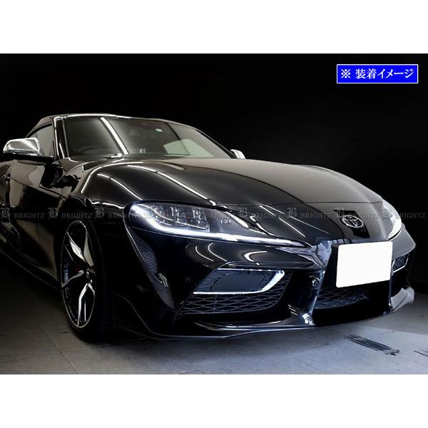 ブライツ(車) BRIGHTZ スープラ DB メッキフォグライトリング