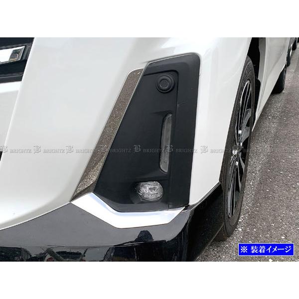 ブライツ(車) BRIGHTZ ルーミーカスタム M900A M910A 後期 超