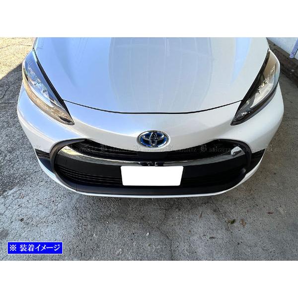 アクアフォース デッキパーツ 計25枚 値下げあり Amazon | BRIGHTZ アクア 10 11 15 16 メッキフォグライトカバー