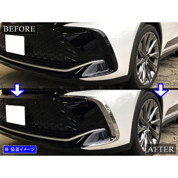 ブライツ(車) BRIGHTZ クラウンクロスオーバー TZSH35 AZSH35 ブライツ(車) BRIGHTZ クラウンクロスオーバー TZSH35 AZSH35