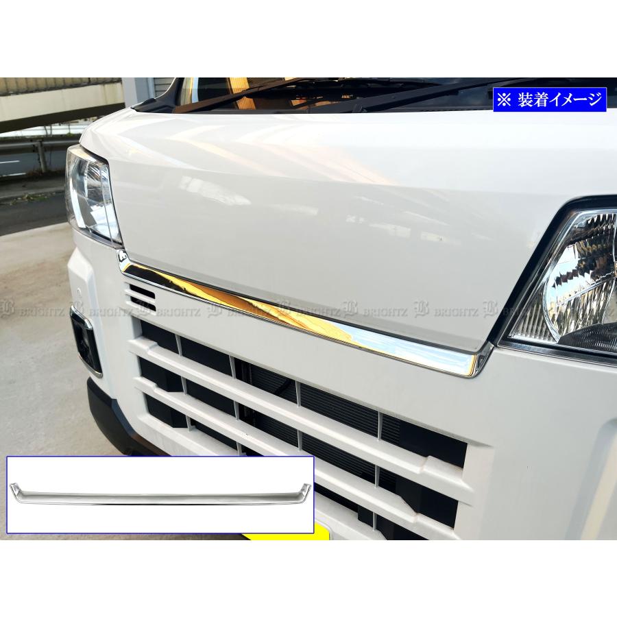 トヨタ S700系 新型 ピクシスバン フロントグリル ブライツ BRIGHTZ ピクシスバン S700M S710M メッキフロントバンパー